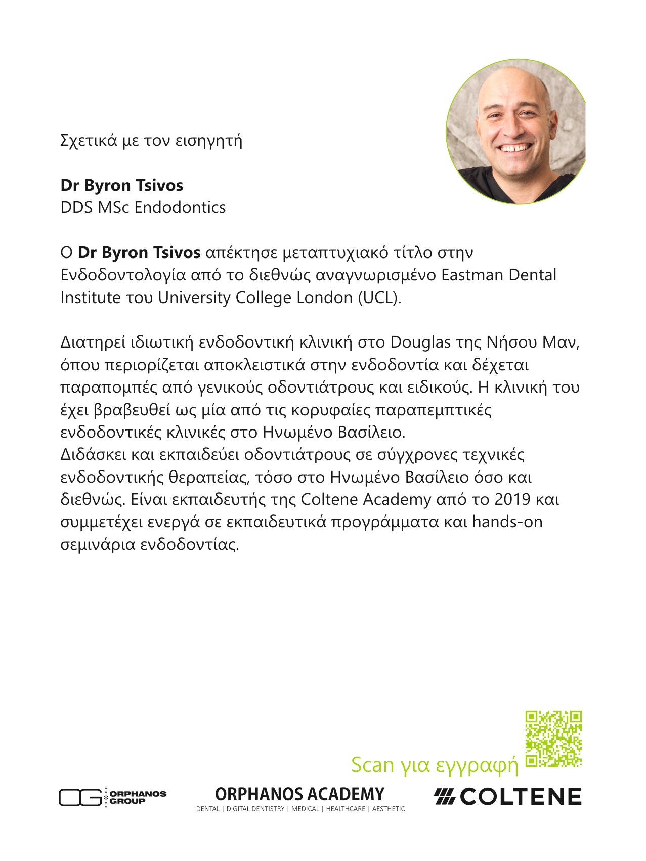 Modern Endodontic Workflow Masterclass