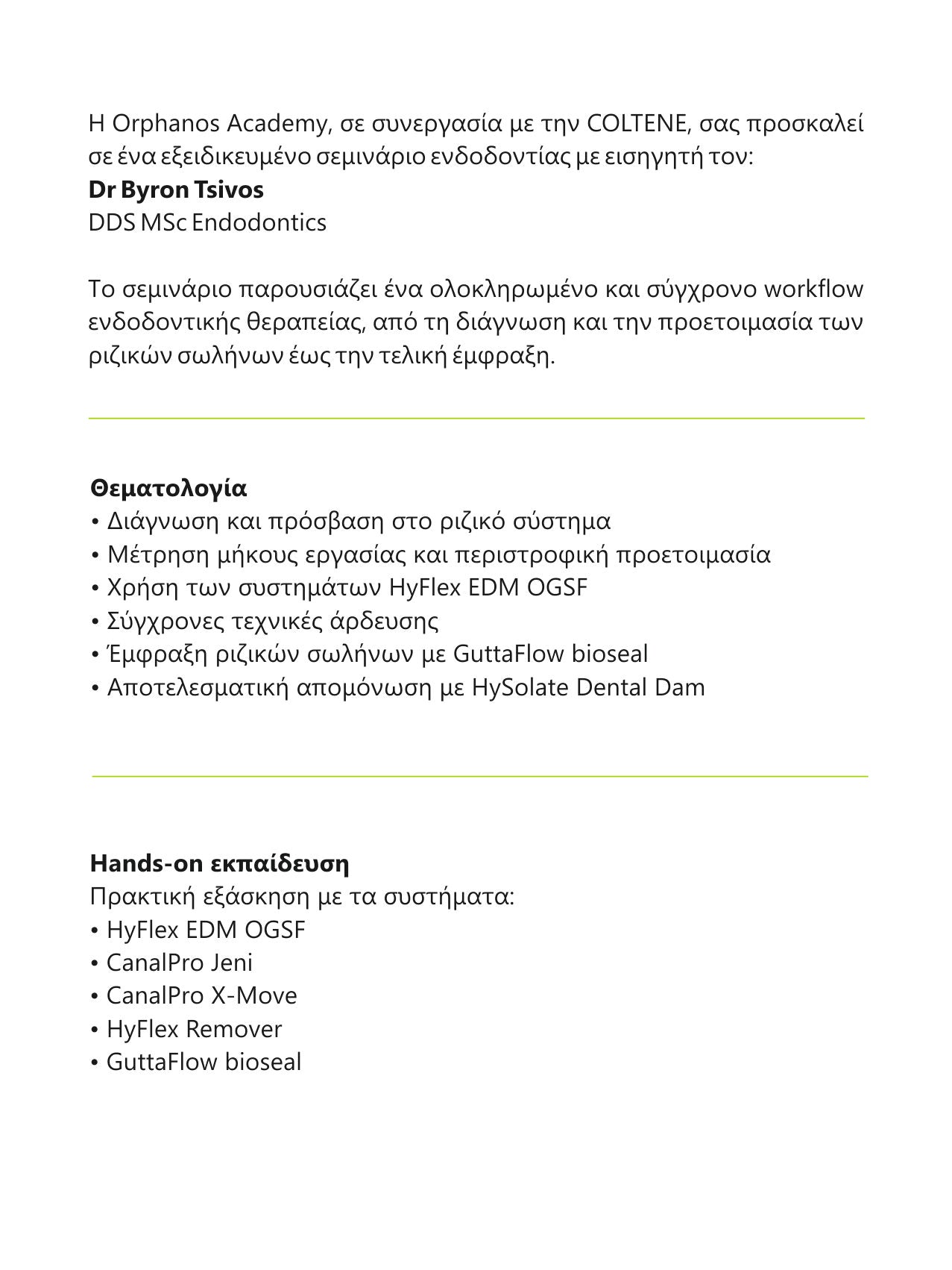 Modern Endodontic  Workflow Masterclass