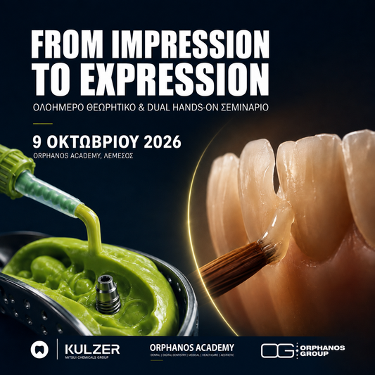 From Impression to Expression | Dual Hands-On Σεμινάριο – 9 Οκτωβρίου 2026
